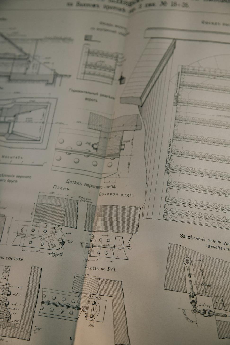 Section Drawing